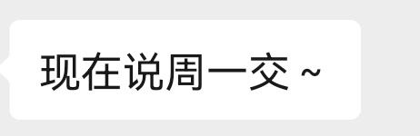 Screenshot_20210910_091840_edit_245042770780836