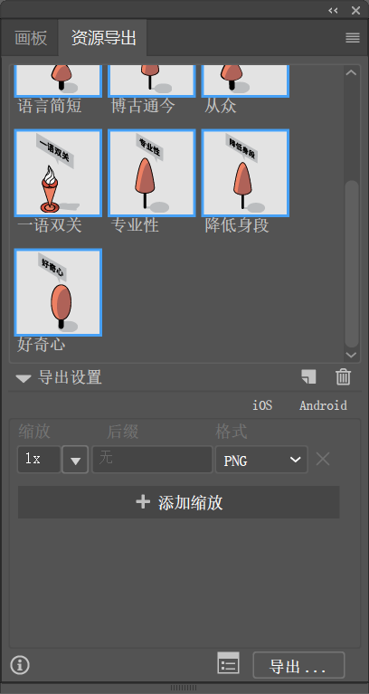 image-20210923190655416