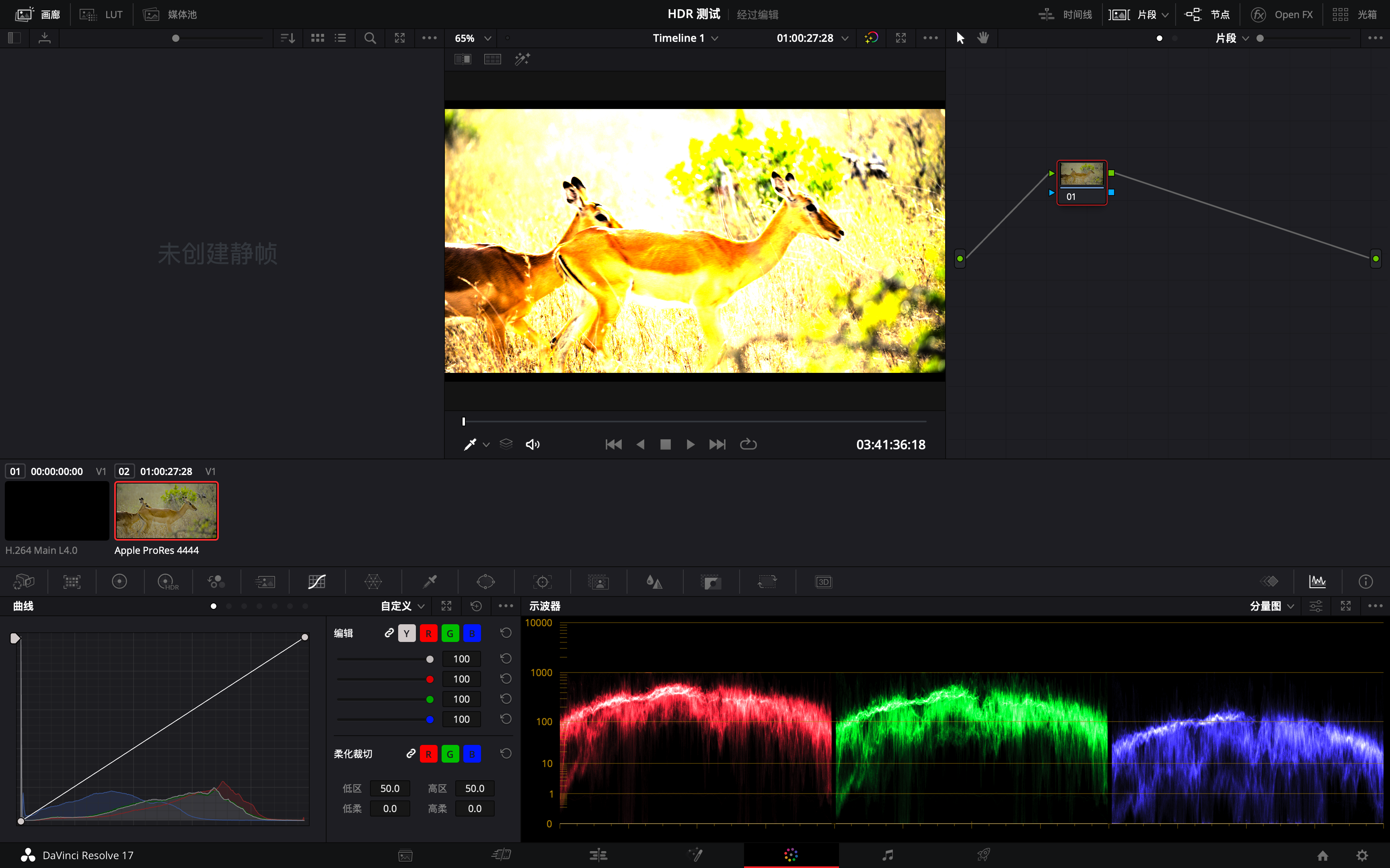 image-20211029203904551